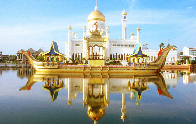 Giới thiệu sơ lược về Brunei